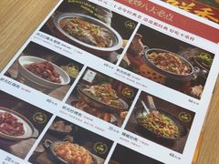-宏状元现熬粥·京味菜(黄寺大街店)