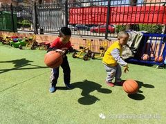 -北京市朝阳区阳光起点幼儿园(东坝园)