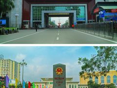 -大清国一号界碑