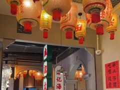 -大鸽饭(北京路店)