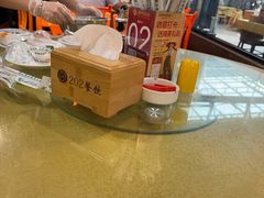 -202特色排档(五缘湾店)
