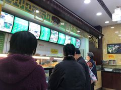 -白魁老号饭庄(交道口店)