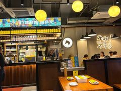 -本色.小马哥烧烤(五一路总店)