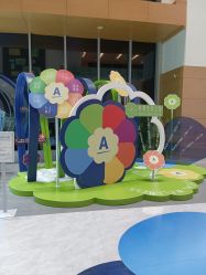 -安利上海体验馆