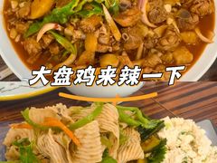 -阿尔库炒鸡·清真(金宇文苑店)