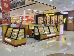 -万达广场(东莞东城店)