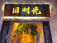 -汴河街