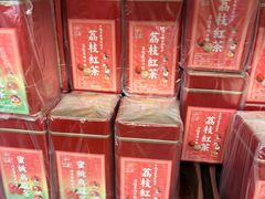 -华联发展销售中心(十月初五街店)