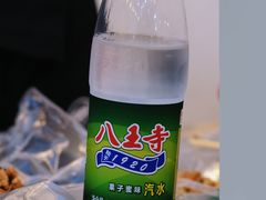 -小红帽自助盒饭(御点江山店)