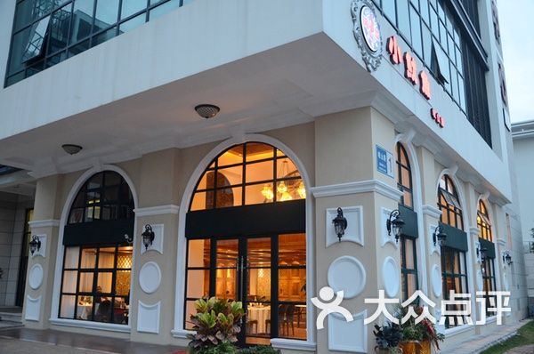 海敢小鱿鱼(岐山店)-图片-厦门美食-大众点评网