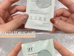 -新世界百货(明洞总店)