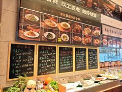 -奉天掌柜·非遗猪手·笨饺子(崇山路店)