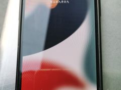 -极客修手机维修·电脑维修·家电维修清洗(珠江路店)