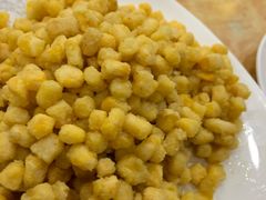 鹹蛋黃焗玉米粒-力力豆花庄(广渠门店)