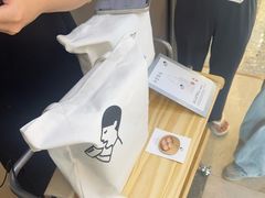 -喜茶(广州佳兆业广场店)