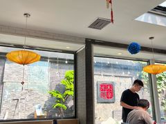 -毛辣果·贵州红酸汤牛肉火锅(西单店)