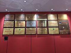 -陈记菜馆·非遗淮扬菜·始于1988(东关街教场店)