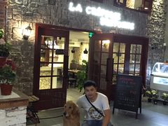 -LA CREPERIE BRETONNE布列塔尼法式餐厅(天童北路店)