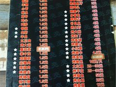 -济南亮亮烧烤(延安三路店)