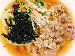 牛肉乌冬面-小句号·精致料理(江南环球港店)