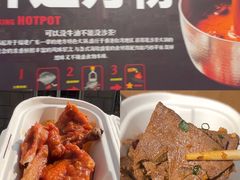 -燃计沙茶皇·香港沙茶火锅(人广旗舰店)