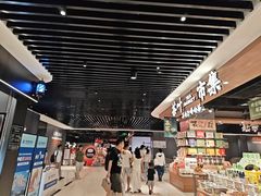 -万达广场(大明宫店)