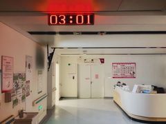 -深圳大学总医院