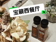 -K·Kitchen KK牛扒厨房(江南西店)