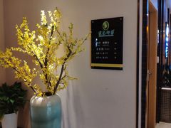 -金色印象·4K影院式足体养生(香榭里店)