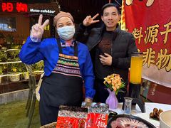 -刘姐啤酒鱼民族演艺餐厅(西街总店)