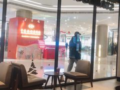 -星巴克(南京弘阳购物中心店)