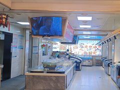 -天盛海鲜烧烤大排档·本地小海鲜·牟平腿穗子(幸福店)
