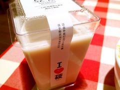 -西贝莜面村(东莞壹号广场店)