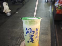 -汕尾巴黎半岛酒店