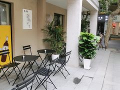 -Money Shops(愚园路店)