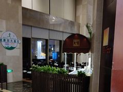 -诸暨耀江开元名都大酒店·琉森湖自助餐厅