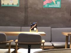 大堂-十一咖啡(青年大街工厂店)