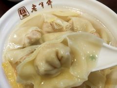 -老半斋(福州路店)