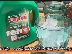 -迷你椰·泰式大排档(观前街店)