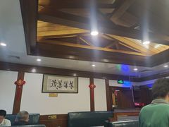 -高丽屋(天宁寺店)