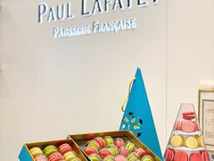 -PAUL LAFAYET 法式甜品(深圳湾万象城店)