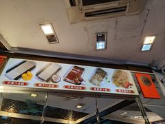 -凌记(泮塘路店)