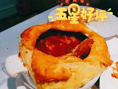 -玉玲珑(陆家嘴店)