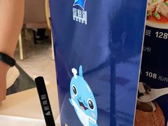 -新海利海鲜城·41年珠海老字号(夏湾店)