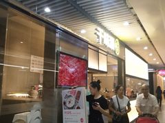 -千味涮·健康火锅(会展连城新天地店)