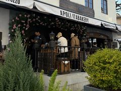 -APOLI ITABAKERY·AP意大利料理面包坊(上海首店)