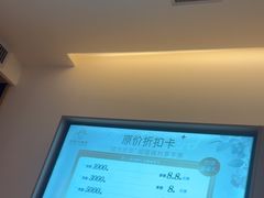 -快乐大桶水养生足浴SPA(前兴路店)