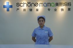 -美丽妈妈产后恢复中心(城西力盟国芳店)