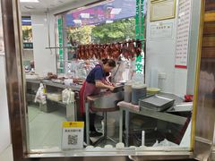 -晓马鸭店(新芜路店)