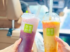 -奈雪的茶(大悦城店)